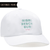 Richardson 254RE - Ashland 100% Recycled Polyester Dad Hat - (Bulk Custom with Your Logo)