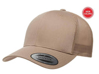 Khaki Retro Trucker Hat for custom laser engraving leather patch and Embroidery